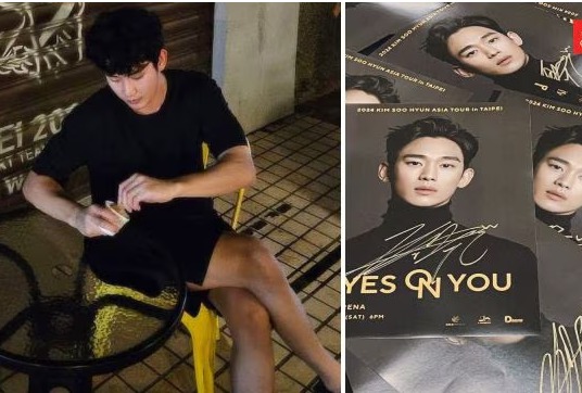 Kim Soo Hyun faces backlash as advertisers demand compensation over brand value collapse